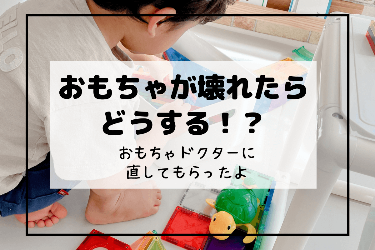 明治四十年創業の技でお作りする 赤ちゃん筆 黒檀軸